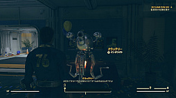 画像ギャラリー No.013のサムネイル画像 / 「Fallout 76」のβテストをレポート。オンライン専用のウェイストランドでは“懐かしくて新しい”生活が,Vault居住者を待っている
