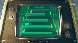 画像ギャラリー No.014のサムネイル画像 / 「Fallout 76」のβテストをレポート。オンライン専用のウェイストランドでは“懐かしくて新しい”生活が,Vault居住者を待っている