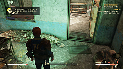 画像ギャラリー No.021のサムネイル画像 / 「Fallout 76」のβテストをレポート。オンライン専用のウェイストランドでは“懐かしくて新しい”生活が,Vault居住者を待っている