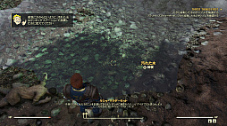 画像ギャラリー No.022のサムネイル画像 / 「Fallout 76」のβテストをレポート。オンライン専用のウェイストランドでは“懐かしくて新しい”生活が,Vault居住者を待っている