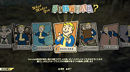 画像ギャラリー No.038のサムネイル画像 / 「Fallout 76」のβテストをレポート。オンライン専用のウェイストランドでは“懐かしくて新しい”生活が,Vault居住者を待っている