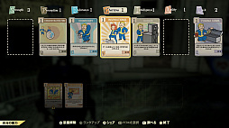 画像ギャラリー No.040のサムネイル画像 / 「Fallout 76」のβテストをレポート。オンライン専用のウェイストランドでは“懐かしくて新しい”生活が,Vault居住者を待っている