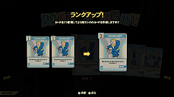 画像ギャラリー No.041のサムネイル画像 / 「Fallout 76」のβテストをレポート。オンライン専用のウェイストランドでは“懐かしくて新しい”生活が,Vault居住者を待っている