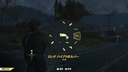 画像ギャラリー No.043のサムネイル画像 / 「Fallout 76」のβテストをレポート。オンライン専用のウェイストランドでは“懐かしくて新しい”生活が,Vault居住者を待っている