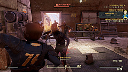 画像ギャラリー No.045のサムネイル画像 / 「Fallout 76」のβテストをレポート。オンライン専用のウェイストランドでは“懐かしくて新しい”生活が,Vault居住者を待っている