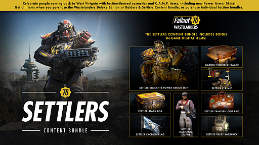 画像ギャラリー No.004のサムネイル画像 / 「Fallout 76」がNPCで賑わう最新DLC「Wastelanders」が，本編のSteamでの販売に合わせて4月7日に無料配信開始