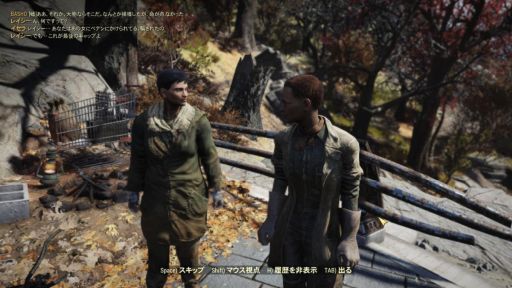 画像ギャラリー No.002のサムネイル画像 / 「Fallout 76」のアップデート「Wastelanders」をレポート。人間のNPCが追加されたことで，舞台「アパラチア」にさまざまな変化が訪れた