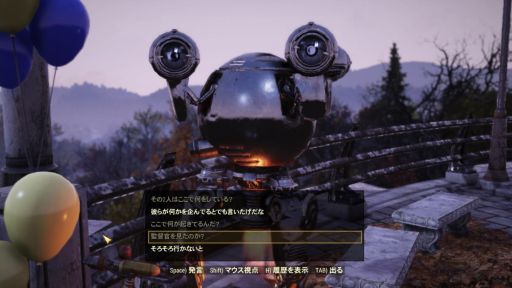 画像ギャラリー No.003のサムネイル画像 / 「Fallout 76」のアップデート「Wastelanders」をレポート。人間のNPCが追加されたことで，舞台「アパラチア」にさまざまな変化が訪れた