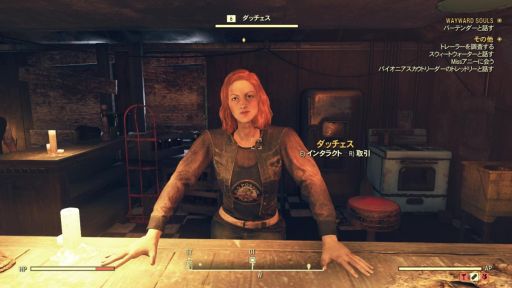 画像ギャラリー No.007のサムネイル画像 / 「Fallout 76」のアップデート「Wastelanders」をレポート。人間のNPCが追加されたことで，舞台「アパラチア」にさまざまな変化が訪れた