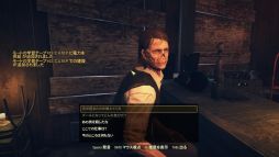 画像ギャラリー No.008のサムネイル画像 / 「Fallout 76」のアップデート「Wastelanders」をレポート。人間のNPCが追加されたことで，舞台「アパラチア」にさまざまな変化が訪れた