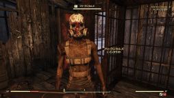 画像ギャラリー No.014のサムネイル画像 / 「Fallout 76」のアップデート「Wastelanders」をレポート。人間のNPCが追加されたことで，舞台「アパラチア」にさまざまな変化が訪れた