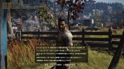 画像ギャラリー No.016のサムネイル画像 / 「Fallout 76」のアップデート「Wastelanders」をレポート。人間のNPCが追加されたことで，舞台「アパラチア」にさまざまな変化が訪れた