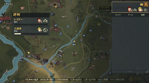 画像ギャラリー No.018のサムネイル画像 / 「Fallout 76」のアップデート「Wastelanders」をレポート。人間のNPCが追加されたことで，舞台「アパラチア」にさまざまな変化が訪れた