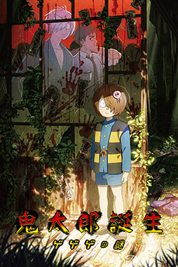 画像ギャラリー No.007のサムネイル画像 / 実写ドラマ「フォールアウト」シーズン1やアニメ「シャニマス」などをラインナップ。Prime Video，2024年4月の配信作品が一挙公開に