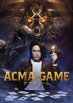 画像ギャラリー No.008のサムネイル画像 / 実写ドラマ「フォールアウト」シーズン1やアニメ「シャニマス」などをラインナップ。Prime Video，2024年4月の配信作品が一挙公開に