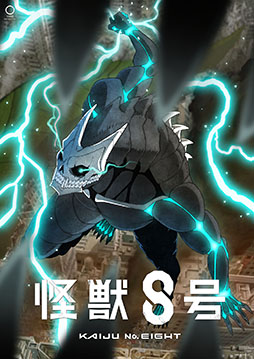 画像ギャラリー No.011のサムネイル画像 / 実写ドラマ「フォールアウト」シーズン1やアニメ「シャニマス」などをラインナップ。Prime Video，2024年4月の配信作品が一挙公開に