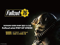 「Fallout」シリーズのパーカーやキーホルダーなどをラインナップしたポップアップストア，7月12日より池袋パルコ内に期間限定オープン