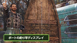画像ギャラリー No.002のサムネイル画像 / 「Fallout 76」，ウェイストランド全域で釣りを楽しめるように。無料アップデート「Gone Fission」を配信開始