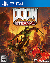 画像ギャラリー No.001のサムネイル画像 / PS4版「DOOM Eternal」，通常版の予約受付が全国の量販店とPS Storeにて開始。Switch版とXbox One版は後日案内