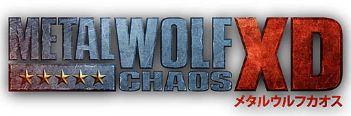 画像ギャラリー No.019のサムネイル画像 / あのDevolver Digitalが「BitSummit 7 Spirits」に参戦。「METAL WOLF CHAOS XD」など，多数のタイトルを出展予定