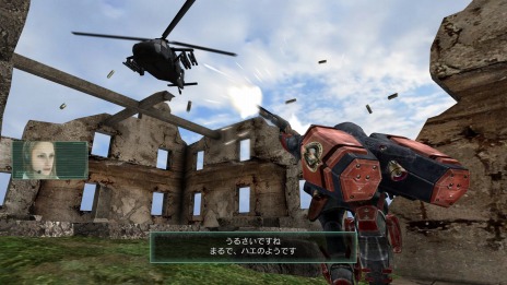 画像ギャラリー No.025のサムネイル画像 / PC/PS4/Xbox One向けロボットアクション「METAL WOLF CHAOS XD」が8月6日に発売。予約受付が本日スタート