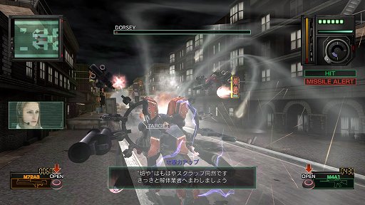画像ギャラリー No.007のサムネイル画像 / 強烈なノリと爽快なストーリーが魅力。「私は大統領だからだ!」と言われたら納得するしかない「METAL WOLF CHAOS XD」インプレッション