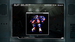 画像ギャラリー No.006のサムネイル画像 / 「METAL WOLF CHAOS XD」，やり込み要素をテーマにしたスクリーンショットが公開。高難度の「HELLモード」や新兵装，登場するNPCなど