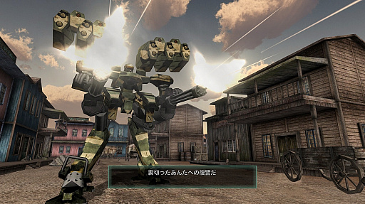 画像ギャラリー No.013のサムネイル画像 / 「METAL WOLF CHAOS XD」，やり込み要素をテーマにしたスクリーンショットが公開。高難度の「HELLモード」や新兵装，登場するNPCなど