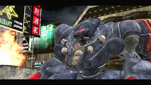 画像ギャラリー No.025のサムネイル画像 / 本日発売「METAL WOLF CHAOS XD」を紹介。独特なノリや突き抜けた作風だけではなく,純粋なアクションゲームとしても魅力的な作品だ
