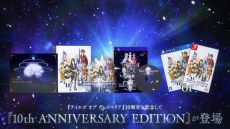 画像ギャラリー No.007のサムネイル画像 / 「テイルズ オブ ヴェスペリア REMASTER」の2ndトレイラーと，初回限定生産版を紹介するトレイラーが公開に
