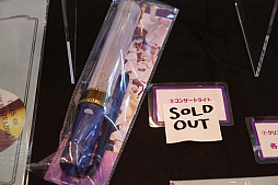 画像ギャラリー No.004のサムネイル画像 / 「テイルズ オブ オーケストラコンサート 2018」レポート。東京フィルハーモニー交響楽団の演奏で，名曲の数々に酔いしれた