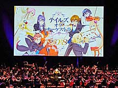 「テイルズ オブ オーケストラコンサート 2018」レポート。東京フィルハーモニー交響楽団の演奏で，名曲の数々に酔いしれた