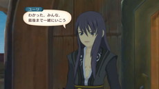 画像ギャラリー No.008のサムネイル画像 / 「テイルズ オブ ヴェスペリア REMASTER」の世界設定や登場人物などを紹介。魔導器に支えられる“テルカ・リュミレース”を舞台にした物語