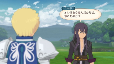 画像ギャラリー No.010のサムネイル画像 / 「テイルズ オブ ヴェスペリア REMASTER」の世界設定や登場人物などを紹介。魔導器に支えられる“テルカ・リュミレース”を舞台にした物語