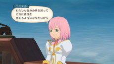 画像ギャラリー No.016のサムネイル画像 / 「テイルズ オブ ヴェスペリア REMASTER」の世界設定や登場人物などを紹介。魔導器に支えられる“テルカ・リュミレース”を舞台にした物語
