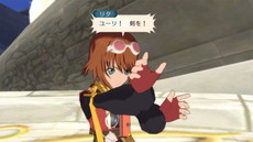 画像ギャラリー No.028のサムネイル画像 / 「テイルズ オブ ヴェスペリア REMASTER」の世界設定や登場人物などを紹介。魔導器に支えられる“テルカ・リュミレース”を舞台にした物語