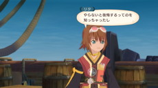 画像ギャラリー No.029のサムネイル画像 / 「テイルズ オブ ヴェスペリア REMASTER」の世界設定や登場人物などを紹介。魔導器に支えられる“テルカ・リュミレース”を舞台にした物語