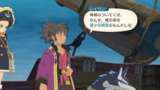 画像ギャラリー No.032のサムネイル画像 / 「テイルズ オブ ヴェスペリア REMASTER」の世界設定や登場人物などを紹介。魔導器に支えられる“テルカ・リュミレース”を舞台にした物語