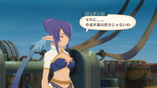 画像ギャラリー No.034のサムネイル画像 / 「テイルズ オブ ヴェスペリア REMASTER」の世界設定や登場人物などを紹介。魔導器に支えられる“テルカ・リュミレース”を舞台にした物語