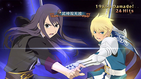 画像ギャラリー No.002のサムネイル画像 / 「テイルズ オブ ヴェスペリア REMASTER」，爽快感あふれる戦闘システムをおさらいしよう