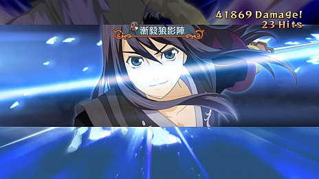 画像ギャラリー No.012のサムネイル画像 / 「テイルズ オブ ヴェスペリア REMASTER」，爽快感あふれる戦闘システムをおさらいしよう