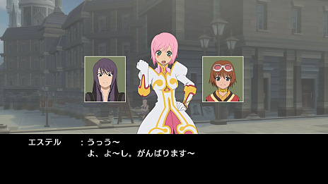 画像ギャラリー No.011のサムネイル画像 / 「テイルズ オブ ヴェスペリア REMASTER」では無料DLCで称号を解禁可能に。オリジナル版で有料だった称号も多数収録