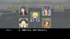 画像ギャラリー No.012のサムネイル画像 / 「テイルズ オブ ヴェスペリア REMASTER」では無料DLCで称号を解禁可能に。オリジナル版で有料だった称号も多数収録