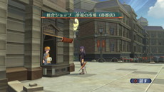 画像ギャラリー No.019のサムネイル画像 / 「テイルズ オブ ヴェスペリア REMASTER」では無料DLCで称号を解禁可能に。オリジナル版で有料だった称号も多数収録