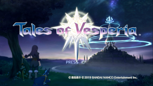 画像ギャラリー No.001のサムネイル画像 / ユーリ以外も使ってみない？ 「テイルズ オブ ヴェスペリア REMASTER」をプレイする貴方へおすすめの操作キャラを紹介