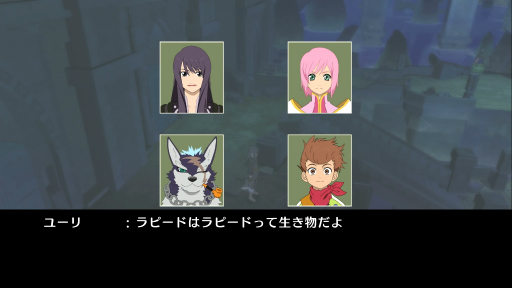 画像ギャラリー No.011のサムネイル画像 / ユーリ以外も使ってみない？ 「テイルズ オブ ヴェスペリア REMASTER」をプレイする貴方へおすすめの操作キャラを紹介
