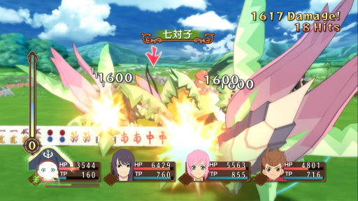画像ギャラリー No.022のサムネイル画像 / ユーリ以外も使ってみない？ 「テイルズ オブ ヴェスペリア REMASTER」をプレイする貴方へおすすめの操作キャラを紹介