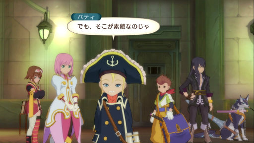 画像ギャラリー No.029のサムネイル画像 / ユーリ以外も使ってみない？ 「テイルズ オブ ヴェスペリア REMASTER」をプレイする貴方へおすすめの操作キャラを紹介