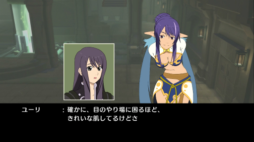 画像ギャラリー No.032のサムネイル画像 / ユーリ以外も使ってみない？ 「テイルズ オブ ヴェスペリア REMASTER」をプレイする貴方へおすすめの操作キャラを紹介