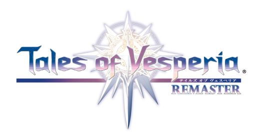 画像ギャラリー No.002のサムネイル画像 / 「テイルズ オブ ヴェスペリア REMASTER」,ゲームシステムを紹介するトレイラーが公開